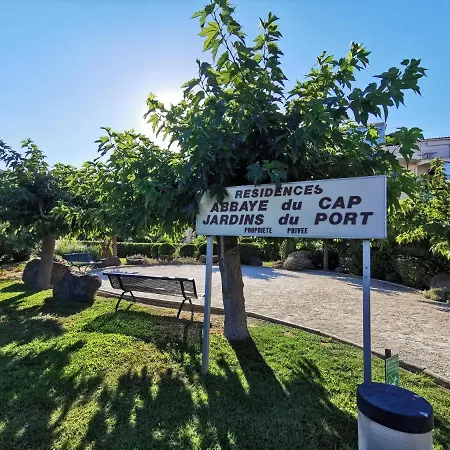 Superbe Cap D'agde Апартаменты